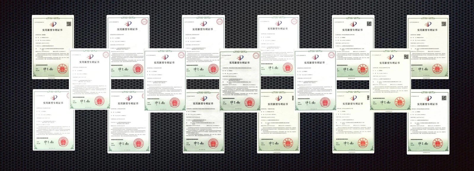 Registered utility patent certificates for Ying Group coating line technology