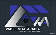 Waseem Al-Arabia