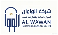 Al Wawan General Trading